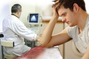 diagnosticējot prostatītu